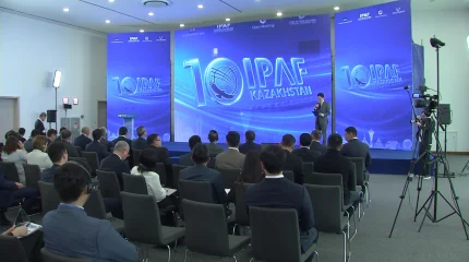 Казахстан впервые принимает юбилейный Саммит и Международную конференцию IPAF