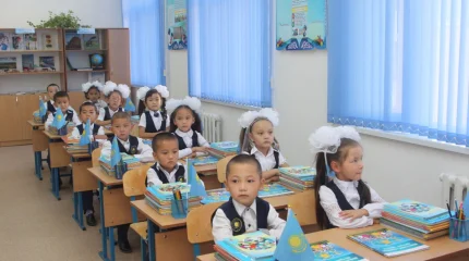 1 қыркүйектен бастап мектептерде жаңа пән қосылады