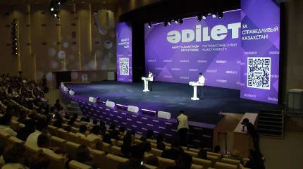 Астанада «Әділет» партиясының ұйымдастыруымен тұрғын үй қорын басқару мәселелеріне арналған алғашқы республикалық диалог алаңы өтті