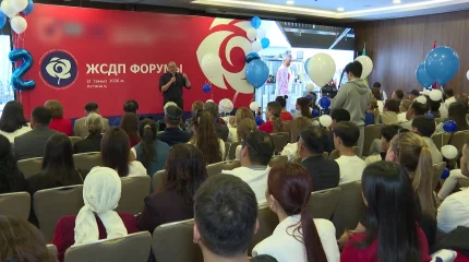 Жалпыұлттық социал-демократиялық партиясының қорытынды форумы өтті