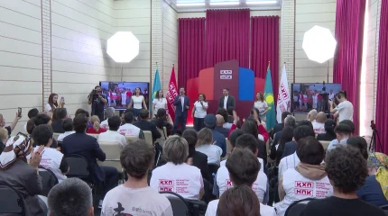 Народная партия Казахстана подвела итоги агитационной кампании
