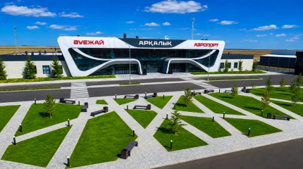 По поручению Президента запущены авиасообщения в г. Аркалык