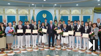 Халықаралық олимпиада жеңімпаздары Ақордаға жиналды