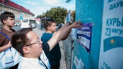 Партия «Әділет» провела сбор агитационных материалов по всему Казахстану