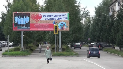 Гибель 13-летней девочки в Риддере: появились новые подробности трагедии