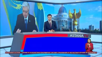 Первая сессия Курултая состоится 28 августа