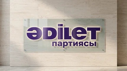 Партия «Әділет» распределила депутатские мандаты в Курултай I созыва
