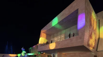 Almaty Museum of Arts подсветил фасад знаменитым горошком в память об Яёи Кусаме