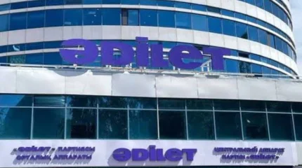 Құрылтайда көпшілік орын алған «Әділет» партиясына қойылатын талап та, артылатын үміт те аса жоғары – Президент