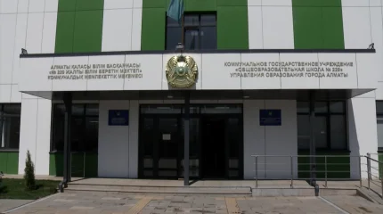 Более 11 тысяч учеников будут учиться в новых школах в Алматы