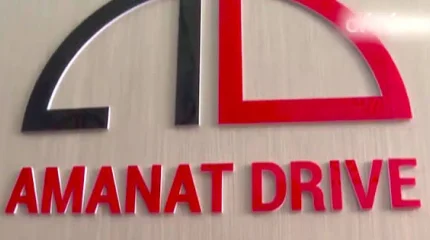 Руководителей финпирамиды «Amanat Drive» приговорили к лишению свободы