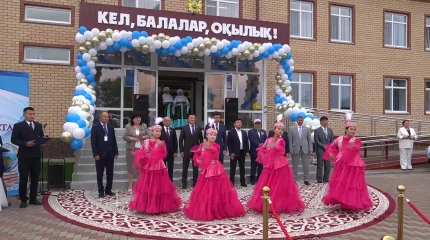 Новая школа открылась в с. Озёрное Западно-Казахстанской области