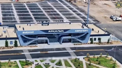 На «деньги коррупционеров» отремонтировали аэропорты в Балхаше, Павлодаре и Аркалыке