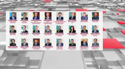 В Казахстане сформирован новый состав правительства