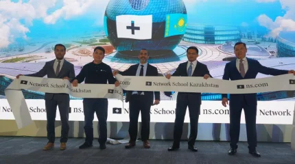 В Астане запустили Network School Kazakhstan: страну превращают в глобальный хаб для IT-предпринимателей