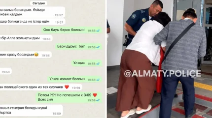 Таксиде босанып қала жаздаған әйелді полицейлер 12 минутта перзентханаға жеткізді