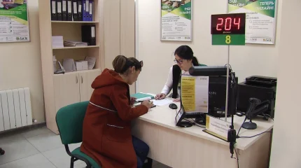 7 қыркүйектен бастап зейнетақы жинағын жеке компанияға салуға болады