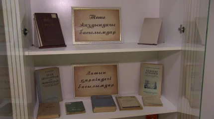 Лишь 15% исторических рукописей Казахстана переведены на современный язык, - эксперты