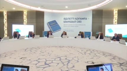 Шымкентте Қасым-Жомарт Тоқаевтың «Әділетті қоғамға - шыншыл сөз» атты жинағы талқыланды