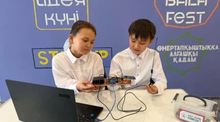 Буллинг пен төтенше жағдай кезінде көмек шақырады: астаналық оқушылар ерекше жоба әзірледі