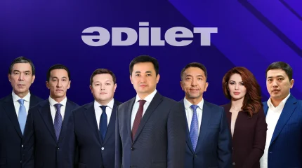 В «Әділет» назначили заместителей председателя партии