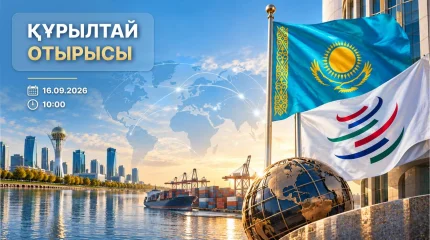 Депутаттар ратификациялауға қатысты екі заң жобасын бірінші оқылымда қарайды