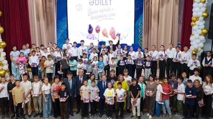 «Әділет» партиясы өскелең ұрпақтың мәдениет пен өнерге деген қызығушылығын арттырды