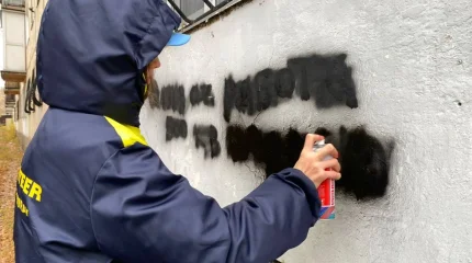 Қарағанды облысының үш қаласында есірткіні насихаттайтын мыңнан астам граффити өшірілді