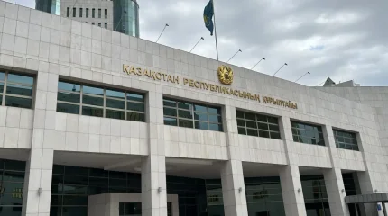 Қазақстан заңсыз жолмен алынған активтерді елге қайтару мүмкіндіктерін кеңейтеді