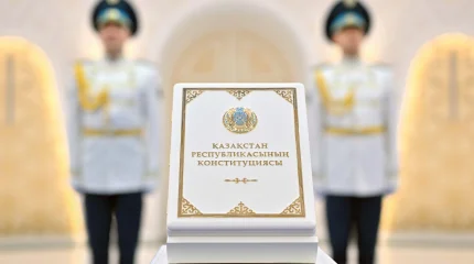 Конституция халқымыздың мәңгілік темірқазығы, - Президент