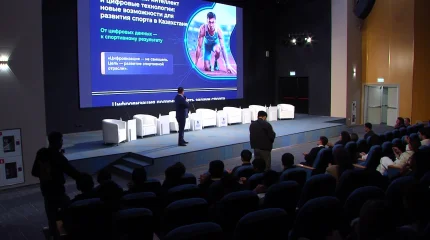 Спортқа арналған жаңа AI платформа іске қосылды