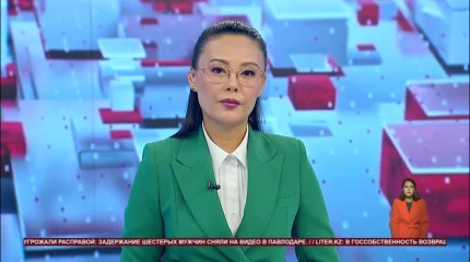 25 сентября в Казахстане объявлен общенациональный траур