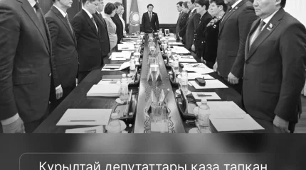 Депутаты Курултая перечислят свыше 146 млн тенге семьям погибших и пострадавших военнослужащих