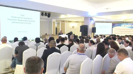 В Алматы проходит Республиканская научно-практическая конференция анестезиологов и реаниматологов